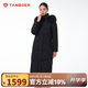 坦博爾羽絨服女長(cháng)款女士毛領(lǐng)羽絨服保暖連帽商場(chǎng)同款TB231856 黑色 170 