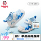 巴布豆學(xué)步鞋童鞋早秋超透氣網(wǎng)布毛毛蟲(chóng)嬰兒鞋寶寶防滑透氣軟底機(jī)能鞋 淺寶蘭/白 【鏤空 建議拍小一碼】 21 內(nèi)長(zhǎng)13.5cm，適合腳長(zhǎng)13cm