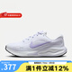 耐克（NIKE）跑鞋女鞋2025夏季新款JOURNEY RUN時(shí)尚運(yùn)動(dòng)鞋休閑鞋輕便跑步鞋 FJ7765-113 38