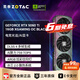 索泰【3期免息】GEFORCERTX5060ti 16G|8G  臺式獨立電腦游戲三角洲行動顯卡deepseek人工智能 DLSS4 RTX 5060 Ti 16G X-G OC黑