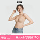 維多利亞的秘密（Victoria's Secret）PINK 心動杯小胸顯大舒適無痕聚攏外擴文胸胸罩內(nèi)衣女士七夕禮物