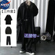 nasawassup秋季新款暗黑系套裝寬松oversize風(fēng)衣男中長款潮流帥氣過膝外套 黑色風(fēng)衣+T恤+褲子 (送腰帶) S 80-100
