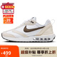 耐克NIKE休閑鞋女子氣墊AIR MAX DAWN運(yùn)動(dòng)鞋DC4068-102白棕37.5