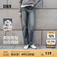 森馬（Semir）森柔牛仔|牛仔褲女港風(fēng)舒適闊腿褲顯瘦秋季女生純棉長褲百搭 牛仔黃泥染80325 M