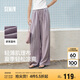 森馬（Semir）休閑褲女肌理長褲松弛感25夏季松緊腰闊腿褲山本褲109325127007