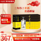 十里香酒 新黑盒40度 濃香型白酒  500ml*4瓶 整箱 純糧食酒 聚會 送禮