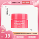 蘭芝（LANEIGE）正品保濕修護唇膜體驗裝莓果味3g 旅行裝補水去角質(zhì)七夕節(jié)禮物 蘭芝唇膜3g