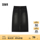 森馬（Semir）森柔牛仔|牛仔半身裙女開叉長(zhǎng)裙顯腿長(zhǎng)秋鹽系復(fù)古直筒裙潮酷 牛仔水洗黑98201 L