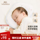 英氏（YEEHOO）【商場(chǎng)同款】嬰兒枕頭新生兒寶寶定型枕抗菌枕頭 薄霧藍 36x25cm