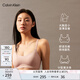 Calvin Klein內(nèi)衣【七夕禮物無痕軟支撐系列】女士ck薄墊大胸顯小文胸QF7939AD TQO-仙女粉 M