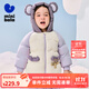 迷你巴拉冬新款男女童插肩袖連帽羽絨服寶寶厚款保暖外套 粉紫70013 90