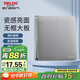 德力西(DELIXI)開(kāi)關(guān)插座面板 CD821系列 雙開(kāi)二開(kāi)雙控開(kāi)關(guān) 星輝銀大板