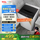 TCL  7KG全自動小型波輪洗衣機 模糊控制 一鍵脫水 24小時預約便捷不傷衣內筒租房宿舍神器XQB70-36SP