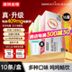 諾特蘭德電解質(zhì)沖劑電解質(zhì)粉電解質(zhì)水運(yùn)動能量飲料維生素飲料長跑騎行馬拉 16盒【多味混合送搖杯】10條加量款