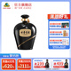 古井貢酒 【珍藏封壇】大壇酒  濃香型白酒收藏送禮 55度 2.5L 1壇