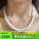 豆蔻時(shí)光精品8mm和田玉白玉項(xiàng)鏈 女士玉石圓珠鏈子送媽媽國(guó)風(fēng)國(guó)潮鎖骨鏈