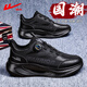 回力男鞋運動(dòng)鞋男秋季厚底減震跑步籃球鞋子百搭休閑老爹鞋 黑灰 41