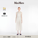 MaxMara 2025春夏女裝純色無袖連衣裙9221105306 本色 38