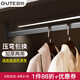 固特（GUTE）衣桿衣柜掛衣桿衣柜內(nèi)晾衣桿防滑衣服桿裁切定制衣柜橫桿送底座 50cm以內(nèi)灰色掛衣桿 頂裝/側(cè)裝兩用