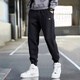 阿迪達斯（adidas）男褲長(cháng)褲 2025秋季新款跑步運動(dòng)褲休閑時(shí)尚褲透氣舒適棉質(zhì)褲子男 黑/雙層針織/束腳時(shí)尚/熱銷(xiāo)款 M 【170-175cm/130-140斤】