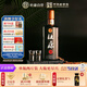 杜康 秘藏1號 濃香型白酒 52度 1000ml 單瓶裝