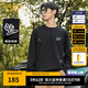 卡賓（CABBEEN）【滿身刺繡】方格肌理衛(wèi)衣男2024秋季新款長(zhǎng)袖圓領(lǐng)潮牌情侶裝 煤黑色01 S /165/46
