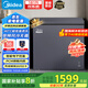 美的（Midea）無(wú)霜王181升風(fēng)冷無(wú)霜冰柜家用冷藏冷凍兩用200升左右冷柜-40度超低溫冰箱BD/BC-181WKEMS國(guó)家補(bǔ)貼