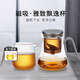 尚明玻璃內(nèi)膽磁旋飄逸杯泡茶壺茶水分離過(guò)濾沖茶具套裝家用辦公沏茶壺 【多人下單】槍黑色800ml+公道杯