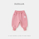 嘟嘟家寶寶束腳褲卡通韓版冬款男童褲子寬松百搭秋冬女童衛褲潮 粉色 90