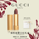 古馳（GUCCI）口紅禮盒絨霧208唇膏505生日禮物女七夕情人節(jié)禮物大牌送女友老婆 【超值】絨霧224 知性裸粉