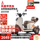 鳳凰甲殼蟲電動(dòng)三輪車家用小型老年代步電動(dòng)車?yán)先诵蓍e電瓶車 500W+48V20A鉛酸+續(xù)航約40公里
