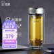 希諾（HEENOOR）雙層抗菌玻璃杯男女士隔熱鵝蛋高顏值高檔帶濾網(wǎng)茶杯車載便攜水杯 珠光本色410ml
