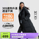 李寧長(cháng)羽絨服女子冬季健身百搭80%鴨絨運動(dòng)外套AYMU242