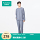 全棉時代【七夕禮物】男士睡衣7A抗菌吸濕舒彈透氣情侶家居服套裝