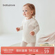 babylove嬰兒長袖T恤純棉春秋款寶寶上衣休閑條紋打底衫外出百搭衣服