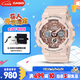 卡西歐（CASIO）手表女士G-SHOCK防震電子日韓表送女友七夕禮物GMA-S120MF-4A