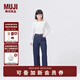 無印良品（MUJI）女式木棉混牛仔直筒褲女款牛仔褲子春季長褲女裝丹寧回潮25年 淺藍(lán)色 24 inch/61cm（160/60A）