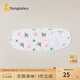 童泰0-1個(gè)月包單初生嬰兒四季純棉用品初生寶寶包巾裹巾產(chǎn)房用品 粉色 78x33cm
