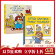 預(yù)售 英文原版 Little Critter 小毛人 2冊(cè)精裝合輯 14個(gè)故事合輯圖畫故事書 小怪物系列 兒童英語啟蒙學(xué)習(xí) 綠山墻