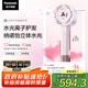 松下（Panasonic）【國家補(bǔ)貼】花芯吹風(fēng)機(jī)家用高速電吹風(fēng)不傷發(fā)納諾怡水光離子護(hù)發(fā)送女友七夕情人節(jié)禮物EH-JNW6A