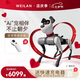 WEILAN BabyAlpha A2 128G 雅致灰 蔚藍(lán)阿爾法機(jī)器狗 人工智能機(jī)器狗  AI機(jī)器狗 新年禮品高端禮物