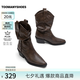 TOOMANYSHOES  【吳昕同款】 秋日記憶騎士靴高跟短靴尖頭短靴美拉德堆堆靴 咖色（尖頭款）【40碼預(yù)售12天】 36