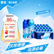 雪花啤酒（Snowbeer）勇闖天涯 330ml*24聽清爽經(jīng)典實(shí)惠裝 中秋送禮
