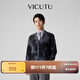 威可多（VICUTU）【四葉草毛衫】男士舒適百搭商務(wù)長(cháng)袖針織衫舒暖休閑毛衣 灰色（開(kāi)衫） XL