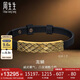周生生七夕酷潮龍鱗黃金手鏈 足金生肖龍手串94372B計(jì)價(jià) 22厘米13.95克