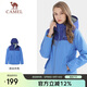 駱駝（CAMEL）珠穆朗瑪系列夾棉沖鋒衣女戶(hù)外拼色防水外套防寒服 A0W1UH112