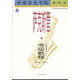 中央音樂(lè )學(xué)院校外音樂(lè )水平考級叢書(shū)·薩克斯管 考級教程 中央音樂(lè )學(xué)院考級委員會(huì ) 編 人民音【非新】