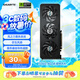 技嘉（GIGABYTE）5060 8G顯卡 獵鷹MAX GeForce RTX 5060 Eagle MAX OC 8G DLSS4 游戲電競設(shè)計AI電腦顯卡
