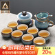 蘇氏陶瓷（SUSHI CERAMICS）茶具套裝新窯變銀絲釉功夫茶杯三才蓋碗13頭禮盒教師節(jié)禮G76264-1
