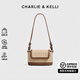 CHARLIE&KELLI CK品牌包包女包2025年新款小方包掛繩編織單肩斜挎包生日禮物女 棕褐色